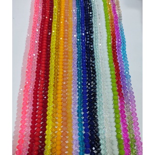 Fio Cristal Chinês Achatado Várias Cores - 8mm 5 Fios