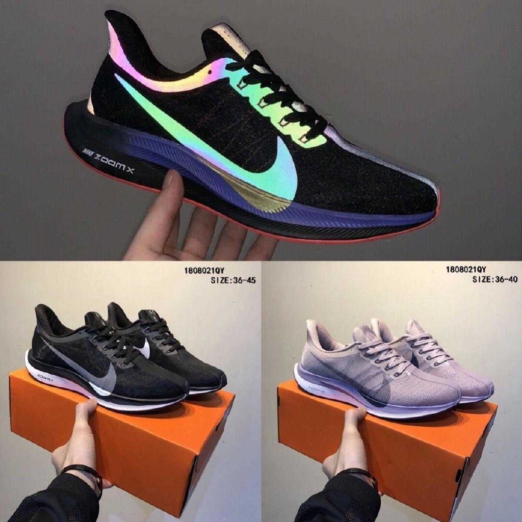 nike para maratona