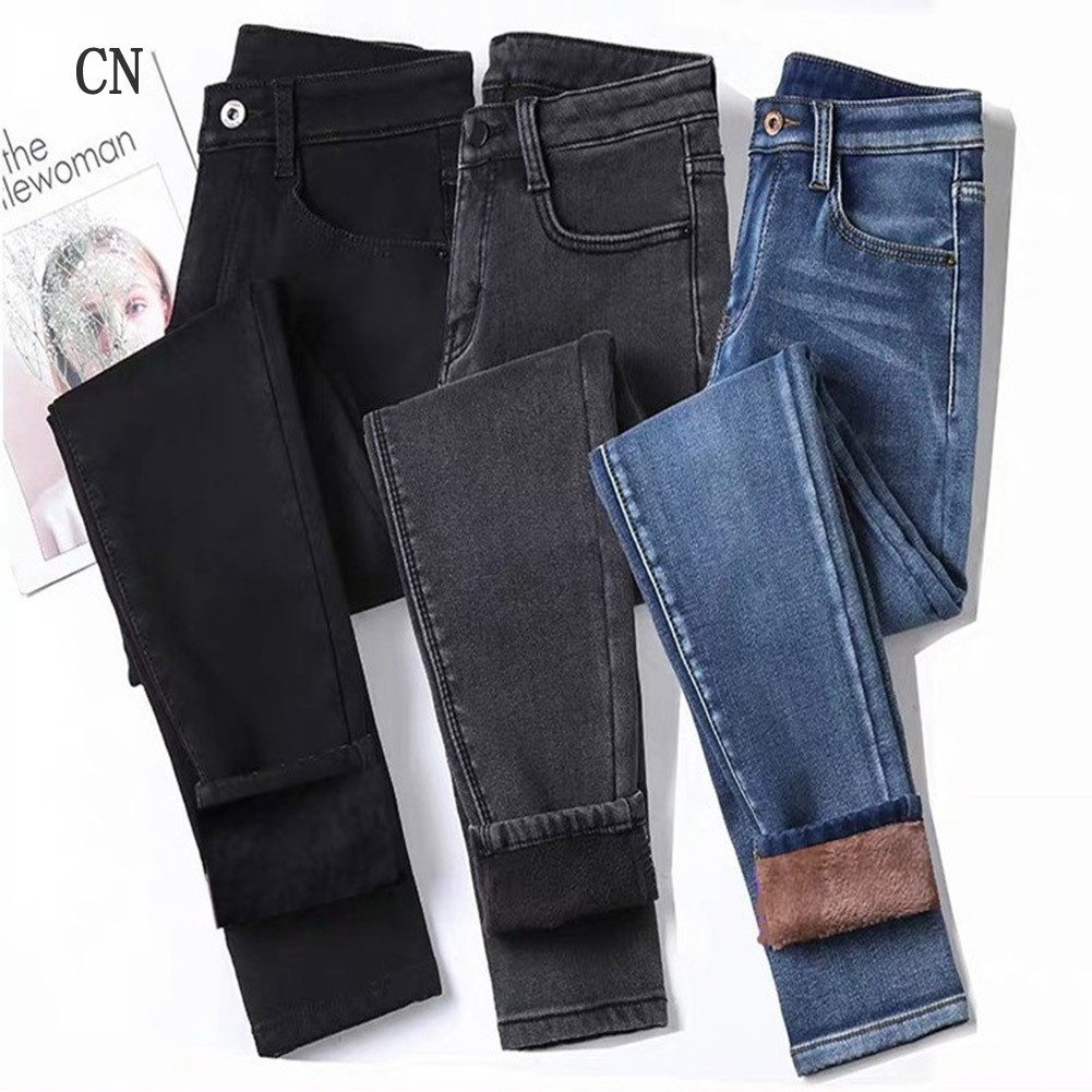 ladies warm jeans