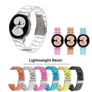 20mm Nova Pulseira De Resina Leve Transparente Para Relógio Samsung Galaxy Watch4 40mm 44mm 5 6 7 FE/Watch 4 Classic 42mm 46mm em Oferta na Shopee