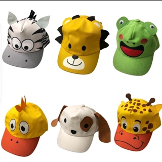 Bone Infantil Kit 10 Criança Bichinhos Lucro Tigre Panda Parque Chapeu Floresta Animal Lojistas em Oferta na Shopee