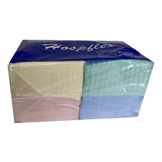 Babador Descartável Dentista Impermeável c/ 100 Colorido (Odontologia Estética) Hospflex em Oferta na Shopee