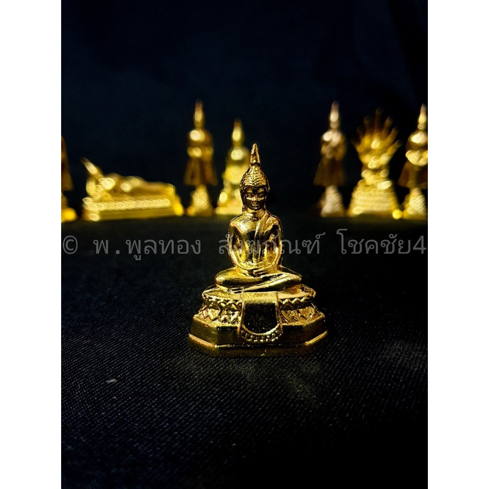 รูปสินค้า พระเครื่องขนาดเล็ก สูง 2 นิ้ว