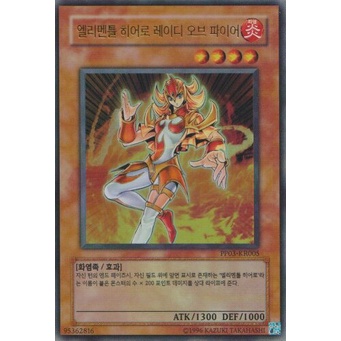 [PP03-KR005] YUGIOH Ultra Rare "Elemental Hero Lady Heat" Korean