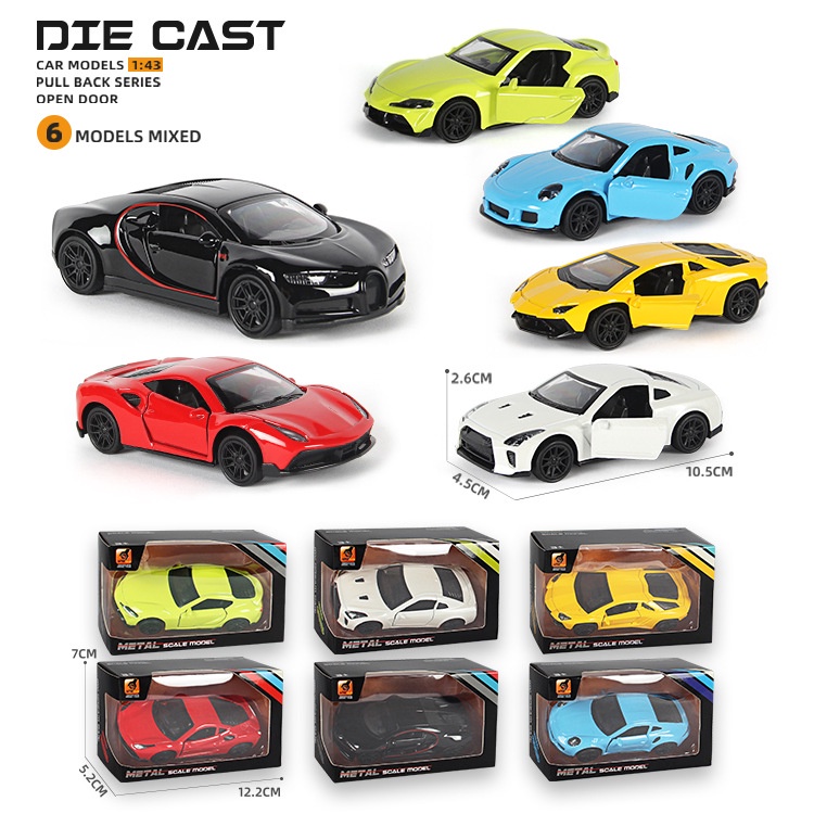 Brinquedos infantis Ferrari GTR Toyota Hummer liga modelo de carro pode abrir porta 1: 43 Metal puxar para trás simulaçã