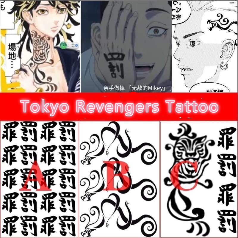 Tatuagem Temporária Anime Tokyo Revengers duas semanas de longa duração Sano Manjiro Mikey Draken Hanma Cosplay
