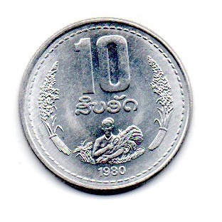 Moeda Laos 10 Att 1980 Moeda Antiga Estrangeira