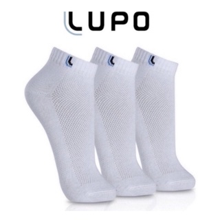 Kit com 3 Pares de Meias Lupo Unissex Brancas