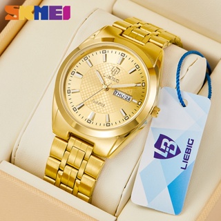 Relógio De Quartzo Skmei Casal De Aço Inox 30M À Prova D'água Alta Qualidade Para Homens E Mulheres em Oferta na Shopee