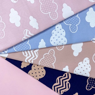 Tecido Tricoline Estampa NUVEM 100% Algodão 50 cm x 1.50 metro - Patchwork / Artesanato