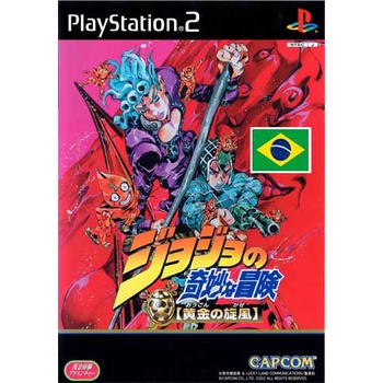JoJo no Kimyou na Bouken: Ougon no Kaze (GioGio's Bizarre Adventure) de  PlayStation 2 traducido al inglés – Otakufreaks