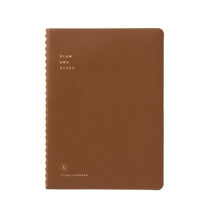 [ARTBOX] Planejador de estudo PLANEJAR E ESTUDAR Marrom