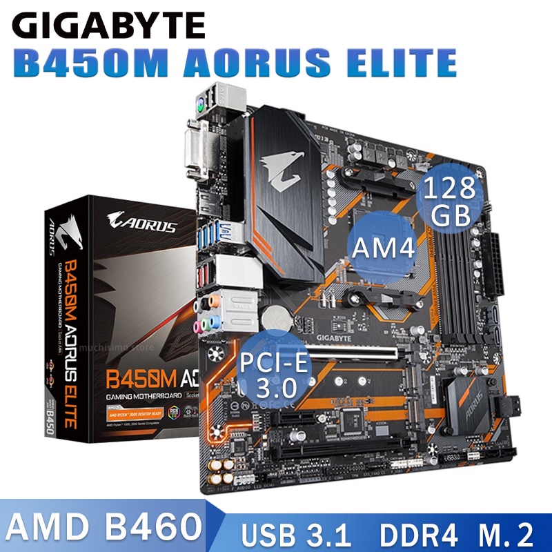 Gigabyte Technology Placa-Mãe AM4 Apropriado Para B450M AORUS ELITE DDR4 M . 2 128GB PCI-E 3.0 Desktop B450 Motherboard AM4 HDMI Compatível Nova nSIi