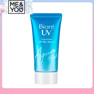 Protetor Solar Bioré Uv Aqua Rich - SPF 50 Toque Seco