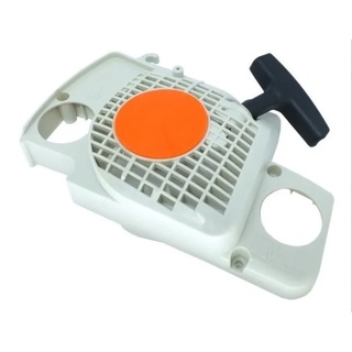 Tampa De Partida Completa Motosserras Stihl Ms 170 / 180