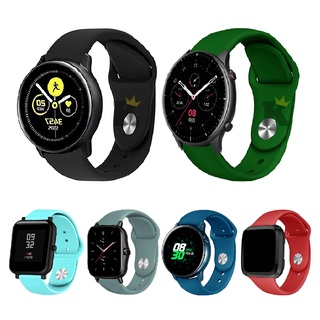 Pulseira de Silicone 20mm SmartWatch Amazfit Bip U, Bip U Pro, GTR, GTS,