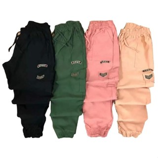 Calça Feminina Jogger Bengaline Cargo Militar Army Bomber Preto em Oferta na Shopee