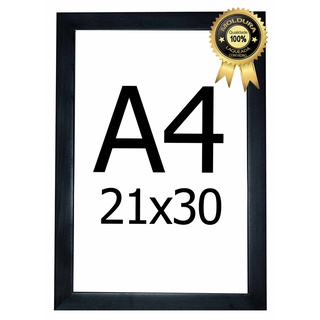Moldura P/ Certificados Em Geral Tamanho A4 / 21x30 C/ Vidro
