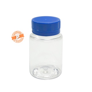 Pote Vazio Para Capsulas 75ml (50 Unidades)