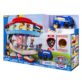 Patrulha Canina - Torre de Vigilância Central de Comando em Oferta na Shopee