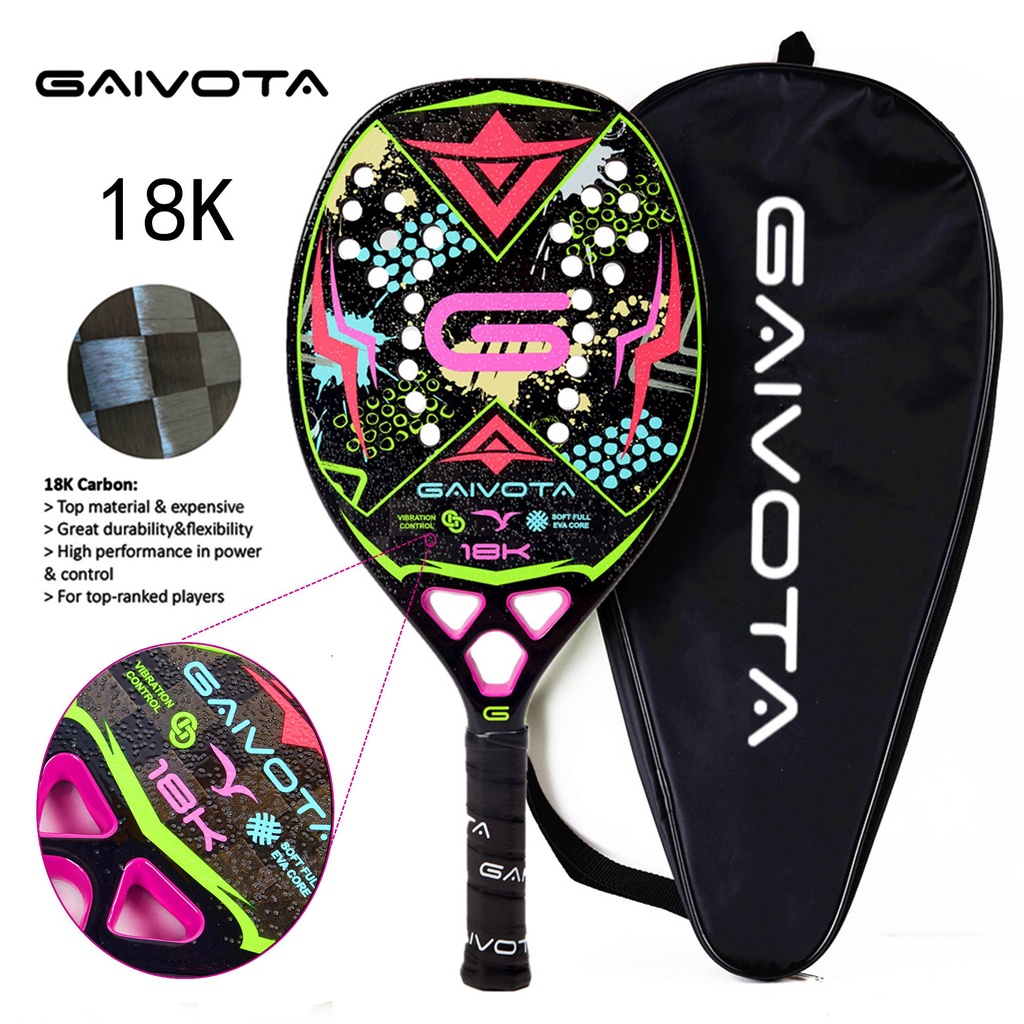 18k series color seagull carbon fiber tennis racket beach frost beach