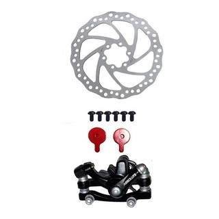 Pinça Freio A Disco Mecânico Bike Com Disco 160mm Dianteira