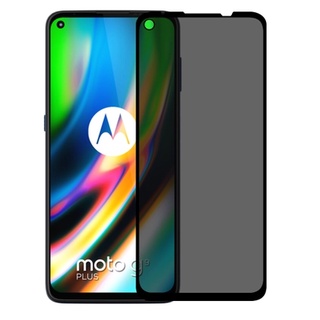 Película De Vidro 3D Privacidade Moto G9 Plus SPY