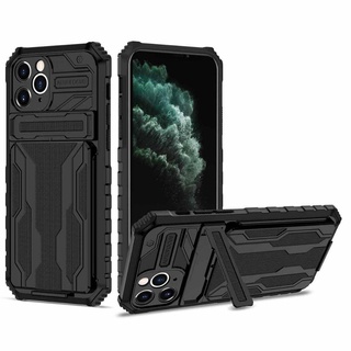 Capa Guardian para iPhone 11 Pro Max - Preta - Gshield em Oferta na Shopee
