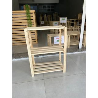 Pratileira Multiuso Em Madeira