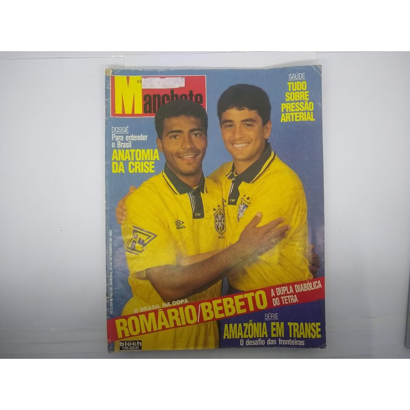 Revista N 2.164 Manchete Setembro 1993: Romário E Bebeto