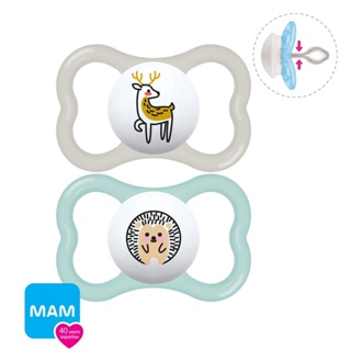 Chupeta MAM 6+M Supreme Embalagem Dupla Menina Menino Lançamento Bico igual Perfect Silicone em Oferta na Shopee