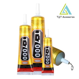 Cola Fixar Telas e Componentes de celular B7000 T7000 110ml em Oferta na Shopee