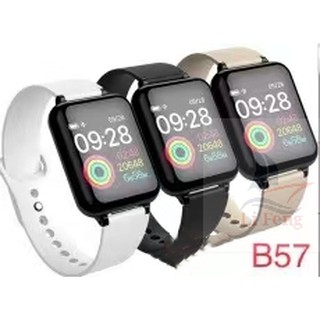 Pulseira De Relógio silicone Smartwatch 16mm B57 Com Pinos Engate Rápido