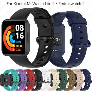 Pulseira De Silicone Flexível Para Xiaomi Mi Watch Lite 2/Redmi 2 SmartWatch Esportiva De Substituição