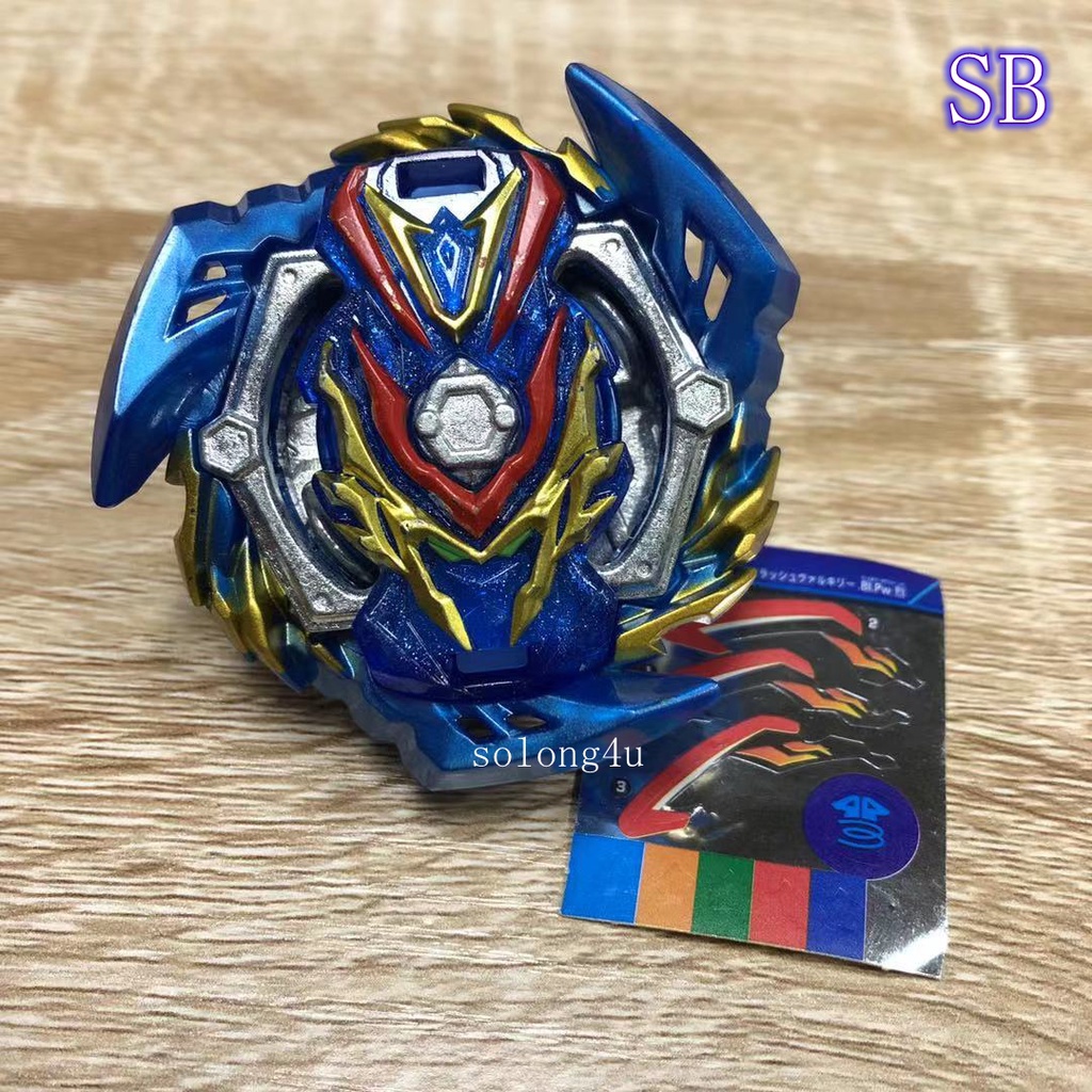 Top Giratório Da Marca S3 Burst Single B-134