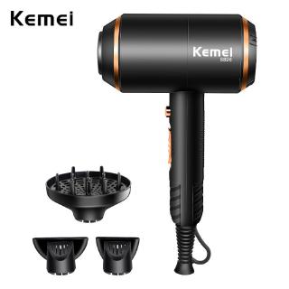 Secador De Cabelo Kemei Forte Potência Com Máquina De Proteção De Sobreaquecimento Sem Ions De Água De Ferimento