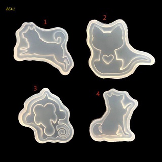 Molde De Silicone Bea1 Para Decoração De Bolos Em Resina Gato / Cachorro / Macaco