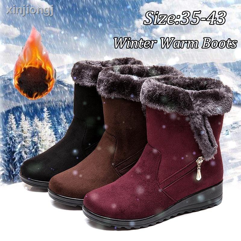 wish com ladies boots