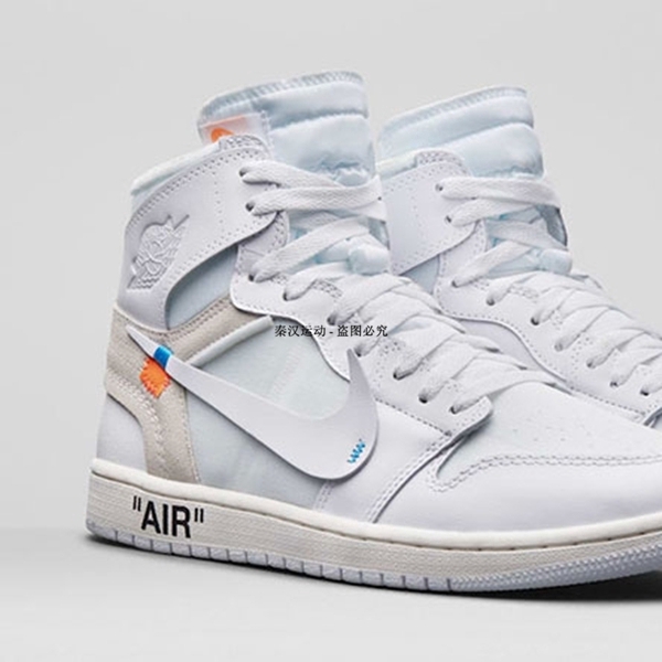 tenis nike air jordan off white