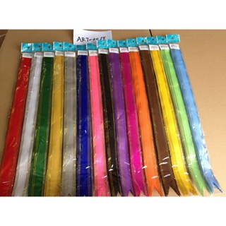 Laços Mágicos Prontos Facil  -  Medida 18x320mm  -  Kit Com 50 Laços Coloridos em Oferta na Shopee