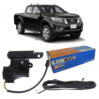 Trava Elétrica Tampa Traseira Caçamba Nissan Frontier 2017 A 2021 em Oferta na Shopee