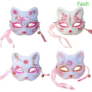 Fash Gato Máscara Gato Livro De Natsume De Amigos Foxes Máscara Facial Engraçado Halloween Cosplay Máscara Do Partido Adereços