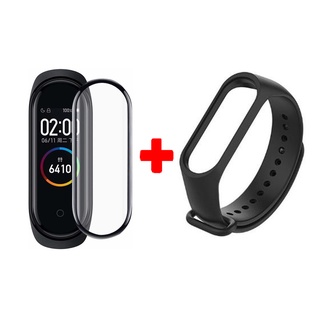 Película de vidro 5D Xiaomi Miband 3 e 4 + Pulseira Preta Silicone Miband 4 e 3