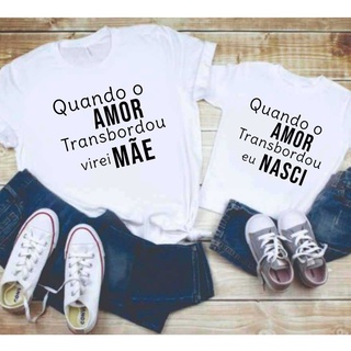 Combo mãe e filho (a)