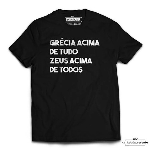 Camiseta Grécia Acima De Tudo Zeus Acima De Todos