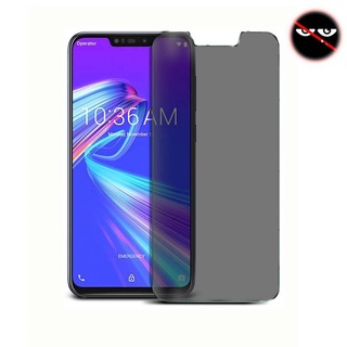 Película Protetora De Vidro Privacidade Para Asus Zenfone Viver Zb501Kl Max Pro M2 Zb631Kl Zb633Kl