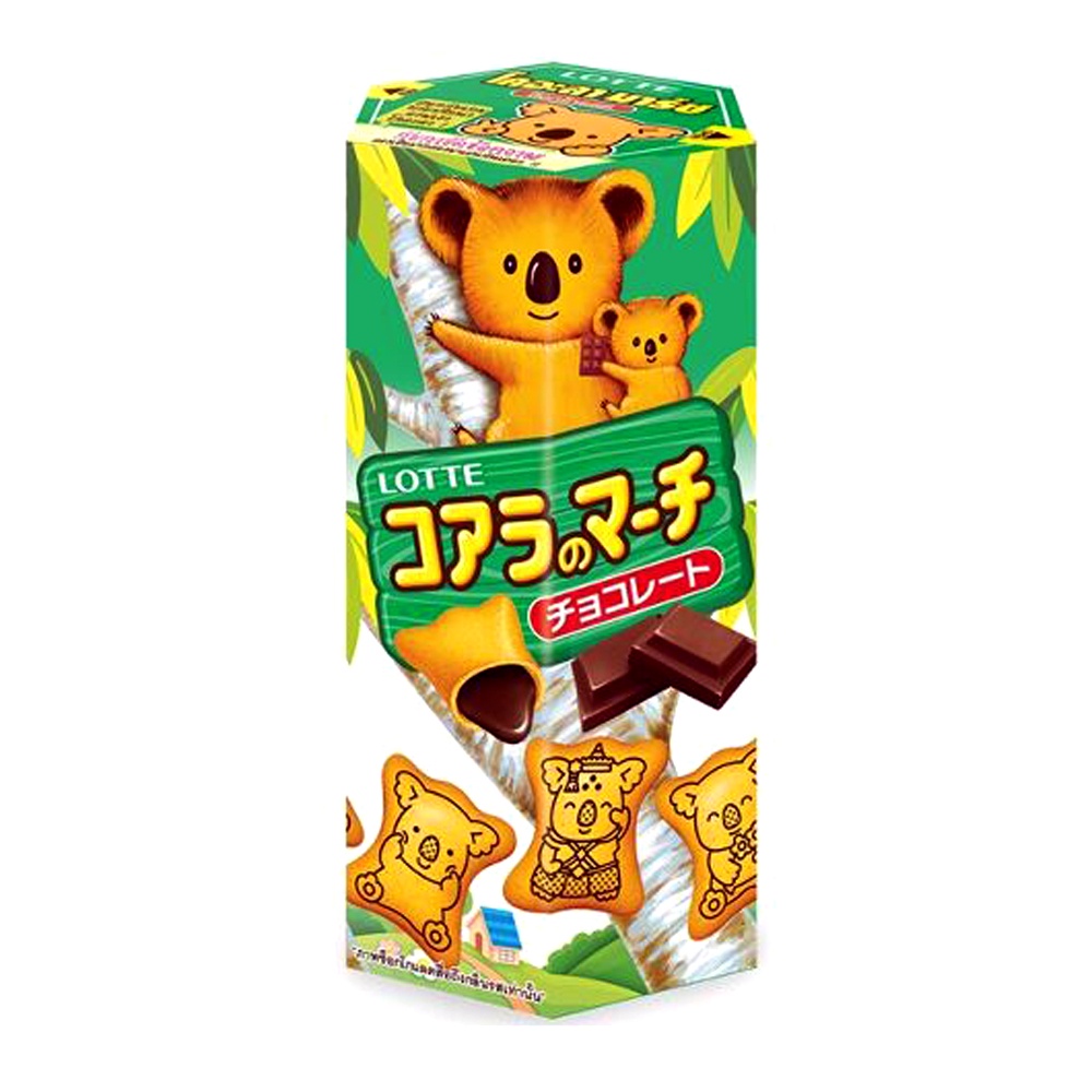 Biscoito Koala,biscoito recheado sabor chocolate, koala chocolate,