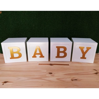 CUBO BABY BRANCO E DOURADO 20x20cm
