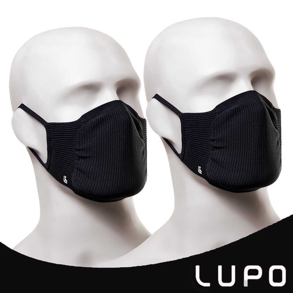 Kit 02 Máscara Lupo Zero Costura Virus-Bac Off Adulto Preto