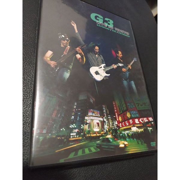 DVD G3 live in Tokyo (Satriani/Vai/Petrucci) | Shopee Brasil